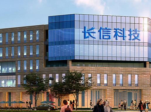 �؝h�³ǏS(ch��ng)��������(chu��ng  )�ġ�3+3������ģʽ�S(ch��ng)��