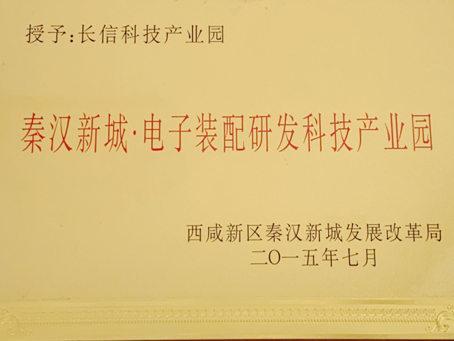 ����b���аl(f��)�Ƽ��a(ch��n)�I(y��)�@