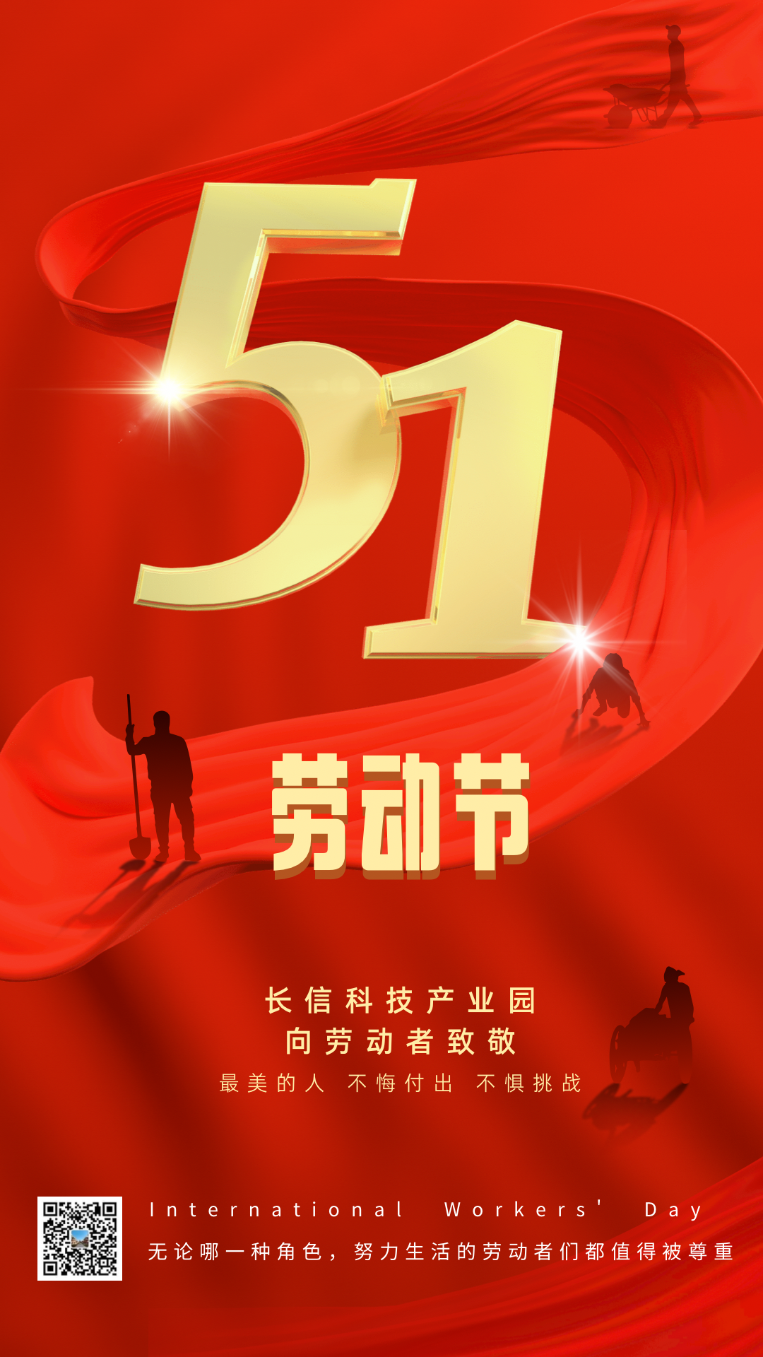 ��һ�ڄ�(d��ng)������@�^����@Ⱥ���¾�