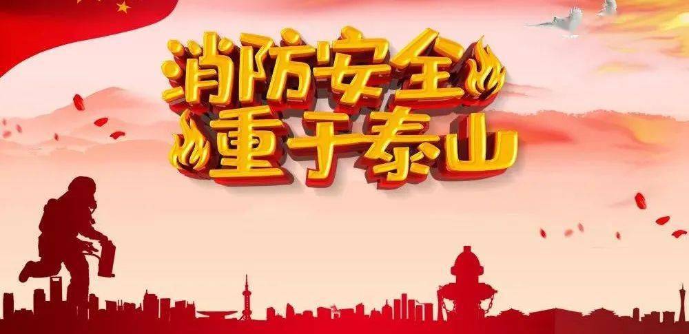 ��I(y��)�_(k��i)չ������ȫ��Ӗ