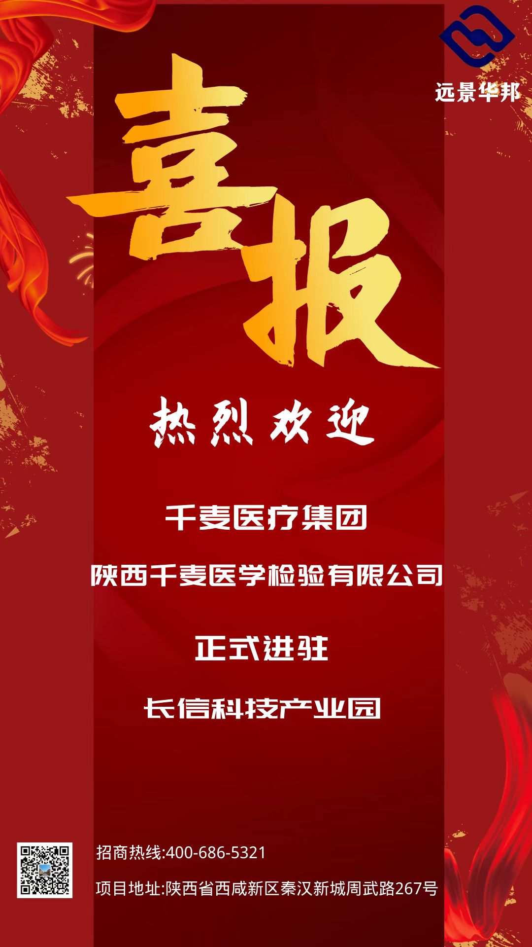 �L(ch��ng)�ſƼ��a(ch��n)�I(y��)�@