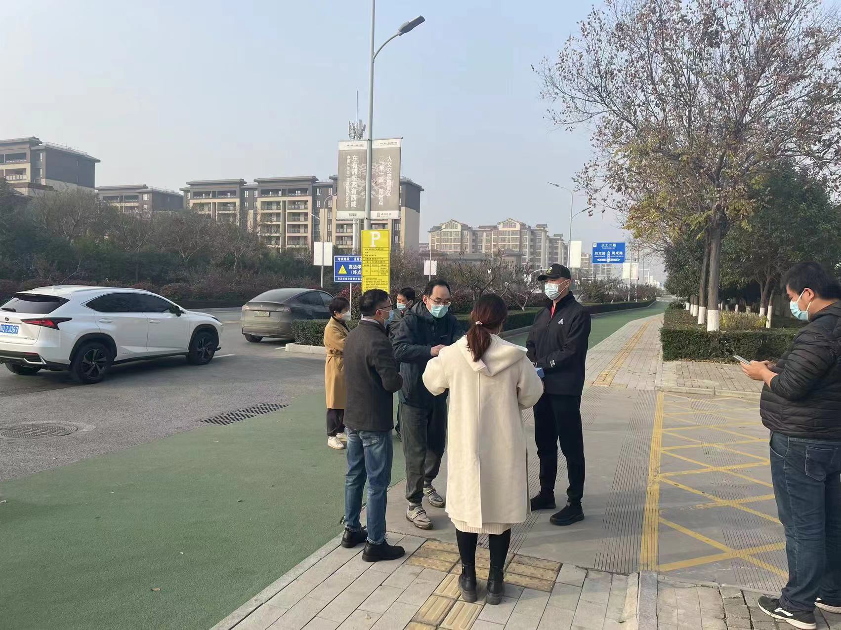 �ӏ�����������ش�ʩ��������I(y��)��ȫ���a(ch��n)����(xi��n)