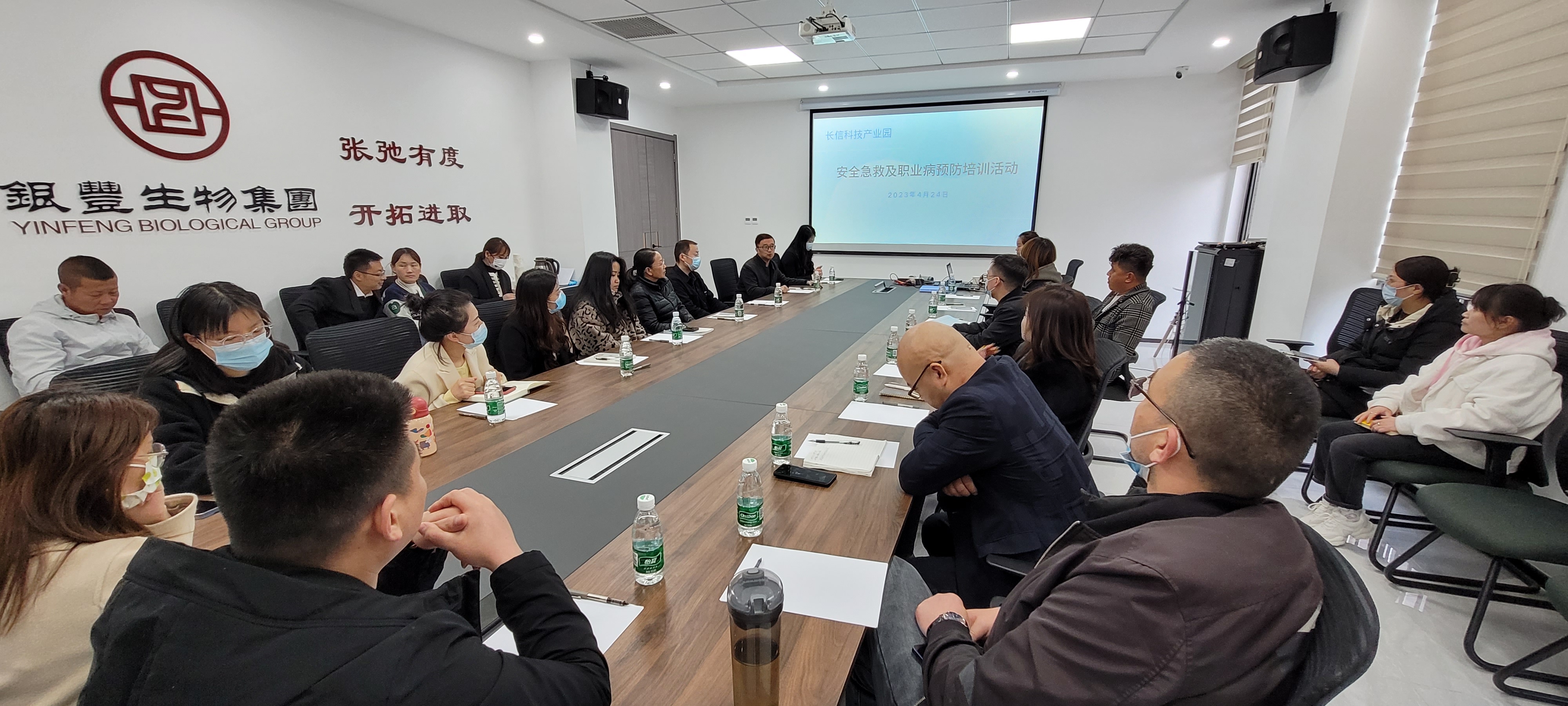 �L(ch��ng)�ſƼ��a(ch��n)�I(y��)�@