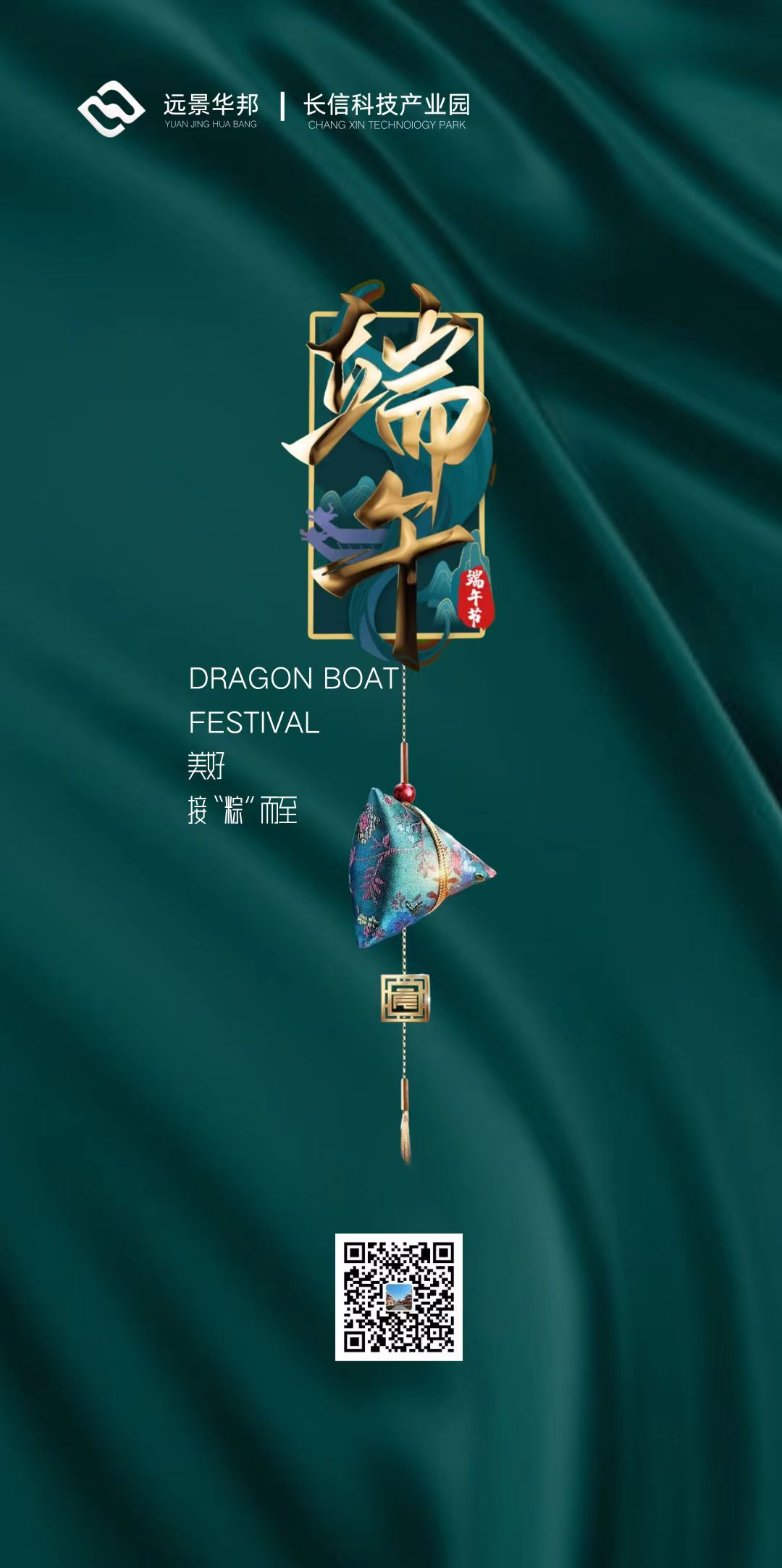 �L(ch��ng)�ſƼ��a(ch��n)�I(y��)�@