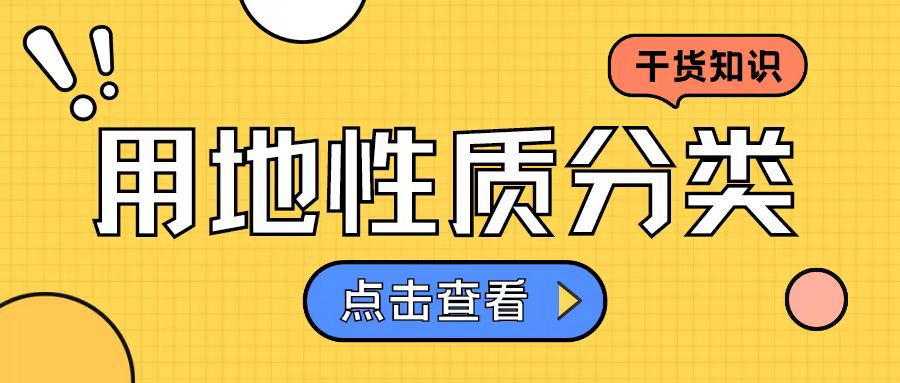 ��؛֪�R�������õ�����η��(l��i)��