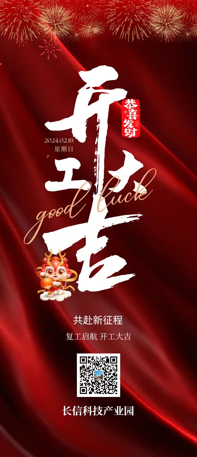 �L(ch��ng)�ſƼ��a(ch��n)�I(y��)�@