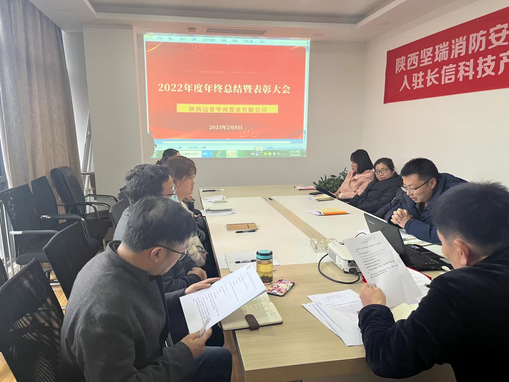 長(cháng)信科技產(chǎn)業(yè)園 長(cháng)信科技產(chǎn)業(yè)園