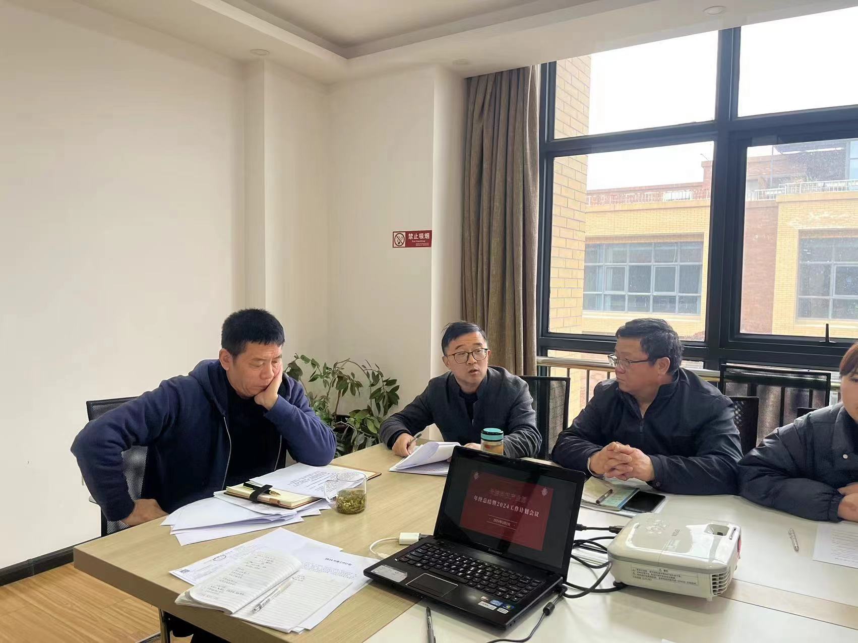 長(cháng)信科技產(chǎn)業(yè)園 長(cháng)信科技產(chǎn)業(yè)園