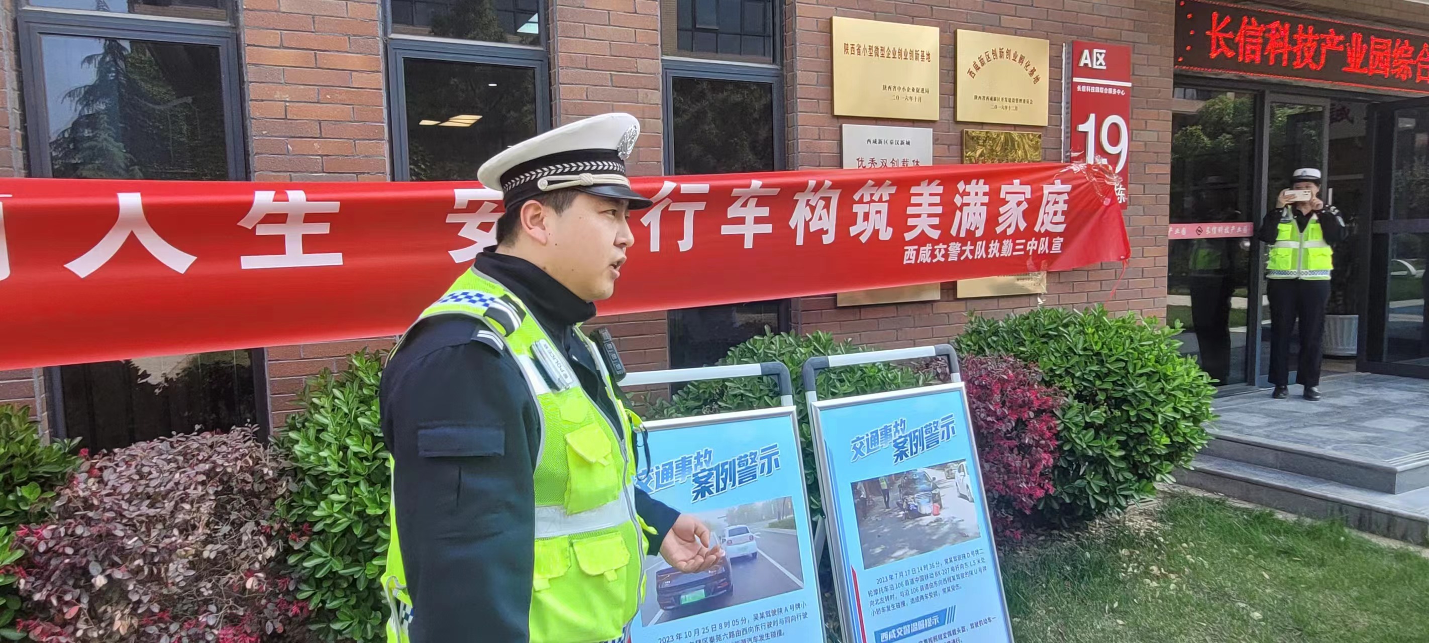 �L(ch��ng)�ſƼ��a(ch��n)�I(y��)�@