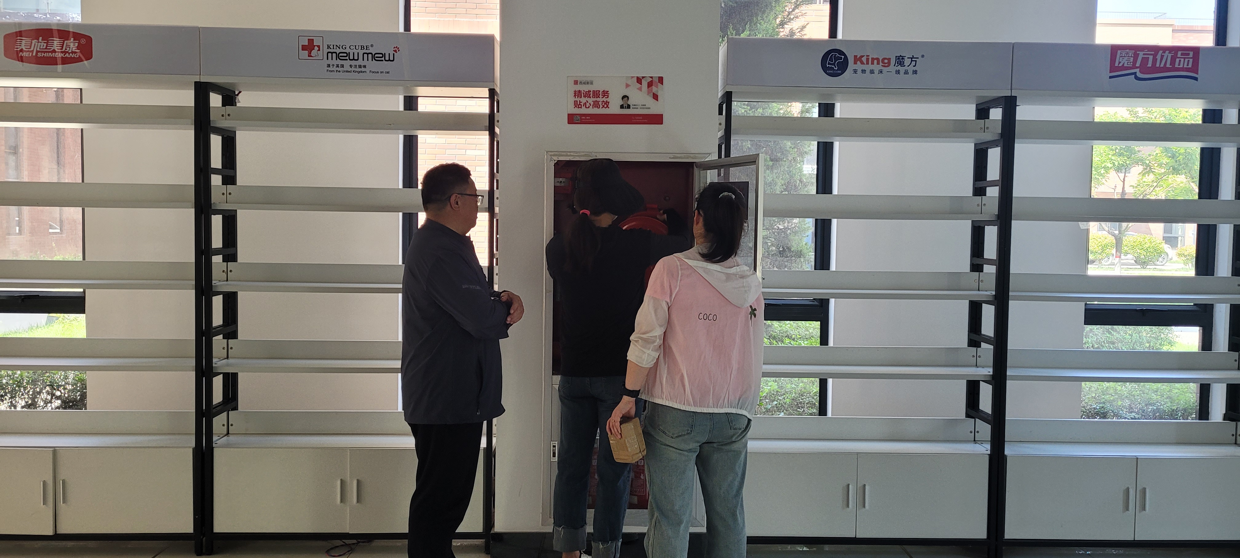 �L(ch��ng)�ſƼ��a(ch��n)�I(y��)�@