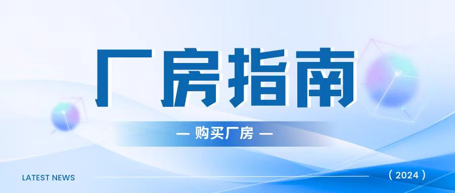 Ո�պ��@��ُ�I(m��i)�S(ch��ng)����ָ����