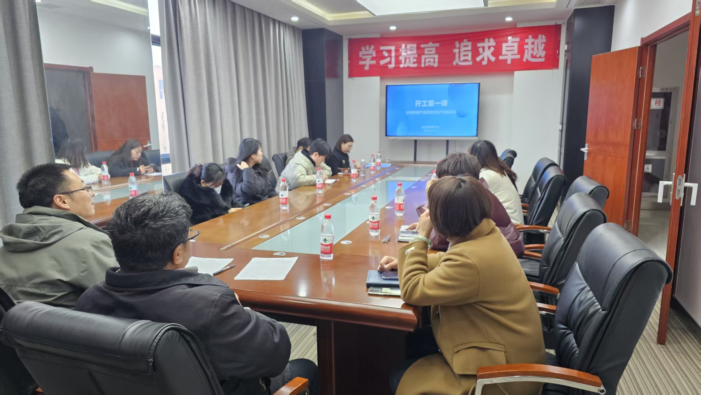 �L(ch��ng)�ſƼ��a(ch��n)�I(y��)�@