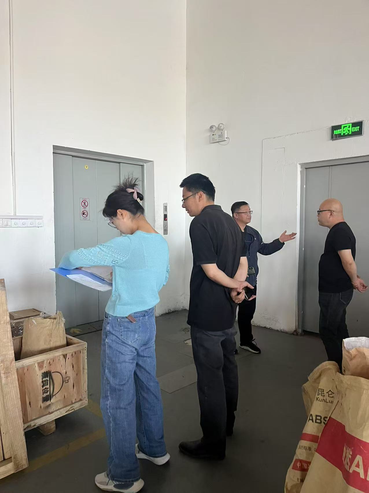 長(cháng)信科技產(chǎn)業(yè)園 長(cháng)信科技產(chǎn)業(yè)園